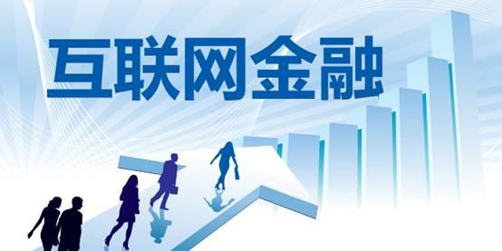 2020年看直播：金融和直播的關(guān)系，開啟一場互動直播營銷