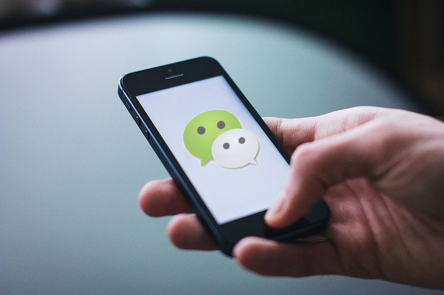 2020年看直播：微信小程序直播推流是什么？直播為你簡(jiǎn)單介紹一下
