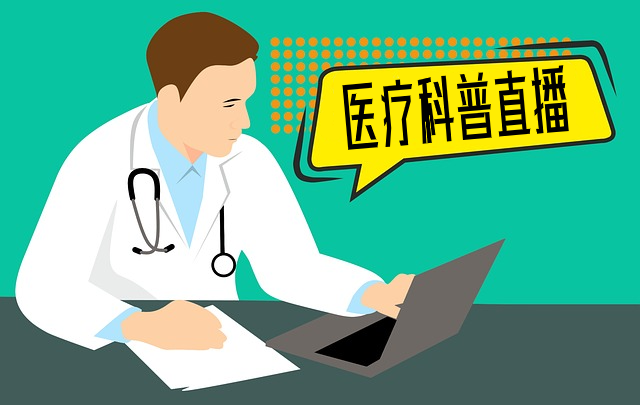 2020年看直播：老齡化嚴(yán)重，醫(yī)療科普直播如何做才能幫助老年人？