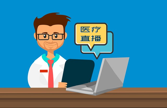 2021年醫(yī)療直播平臺(tái)適合哪些培訓(xùn)場(chǎng)景 ？