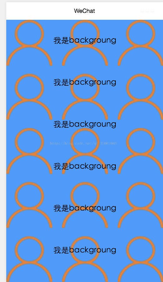 微信小程序背景與微信小程序背景顏色相關(guān)設(shè)置