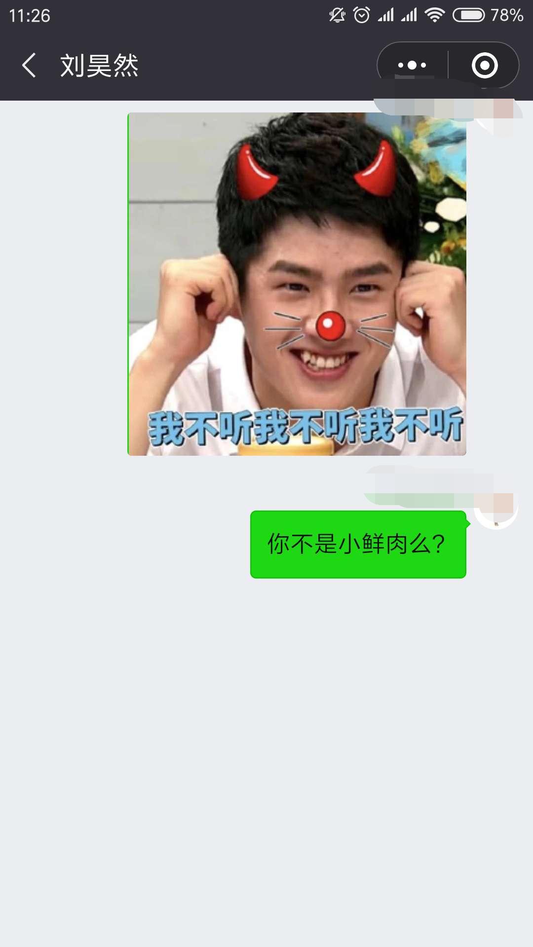 快點(diǎn)閱讀小程序使用測(cè)評(píng)