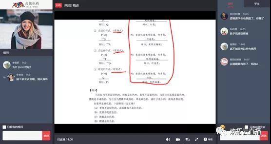 知乎5.jpg