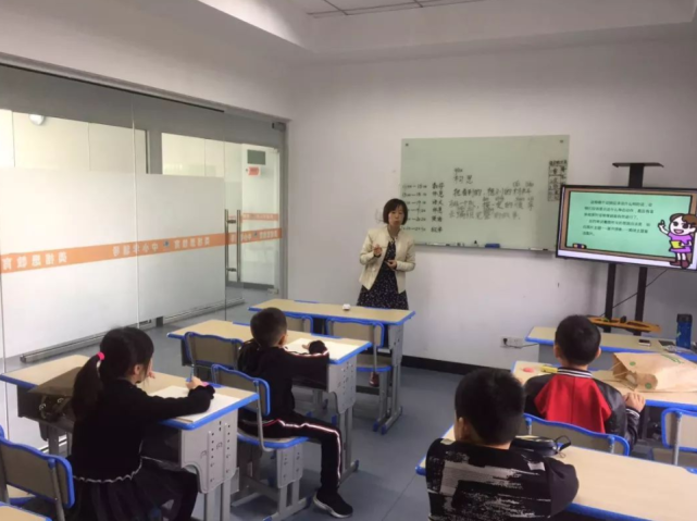 河南教育局通知，校外培訓(xùn)機(jī)構(gòu)“瑟瑟發(fā)抖” 第 5 張