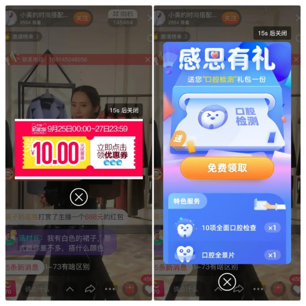 微6.png