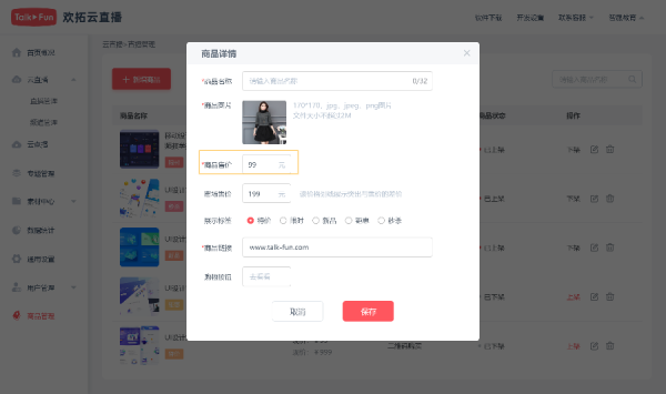 微7 (1).png