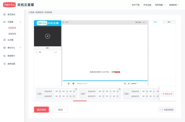 微8.png