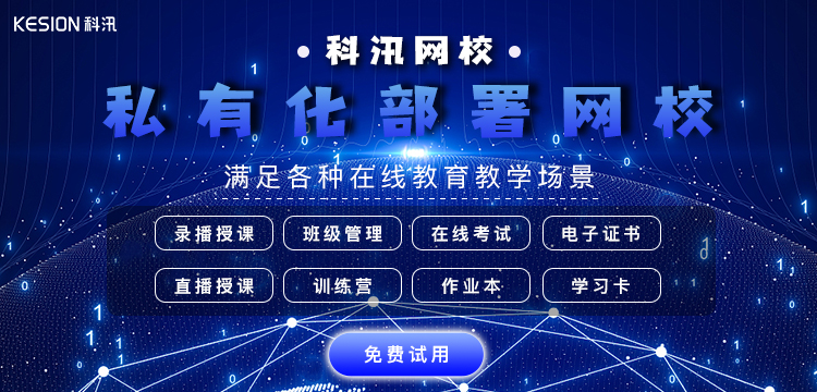 河南鄭州為防范臺風暴雨 ，暫停一切教育教學活動
