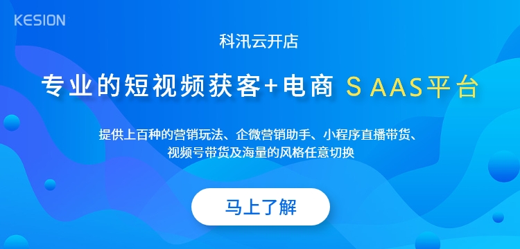 怎么查看小程序appid,小程序appid在哪里看