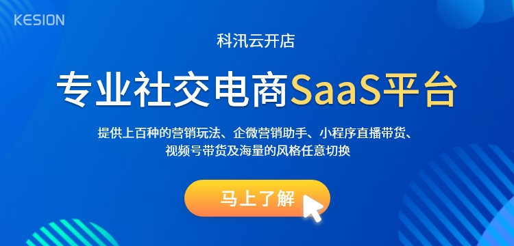 騰訊乘車碼如何掃描