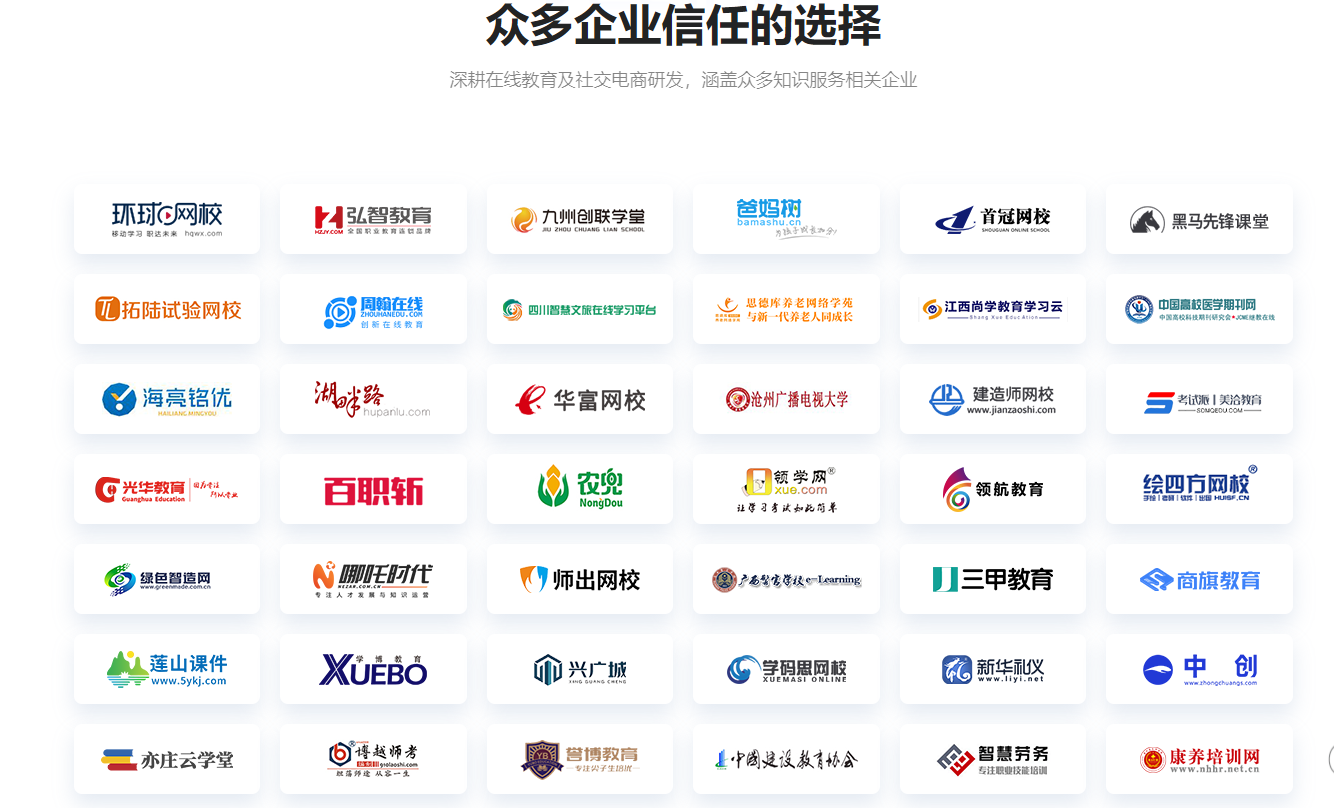 2021年的“雙減”之下，職業(yè)教育機(jī)構(gòu)的創(chuàng)新“方法論”