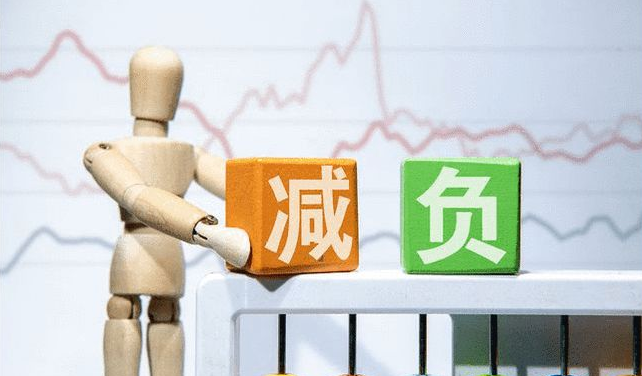 教師減負(fù)必須與學(xué)生減負(fù)同向而行