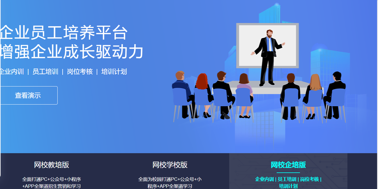 疫情常態(tài)化防控下，線上直播平臺(tái)尤為重要！