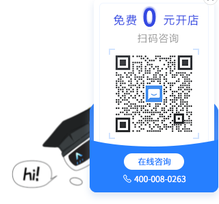 全線升級，科汛網(wǎng)校V9.0 新品11月10號震撼發(fā)布！ 第 3 張