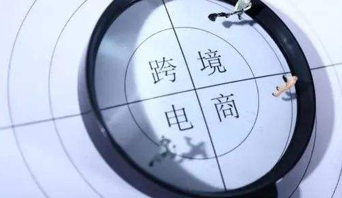 跨境電商獨立站有什么優(yōu)勢？跨境電商獨立站值得構(gòu)建么？