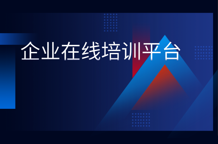 微信圖片_20210823115903.png