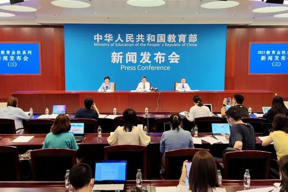 “雙減”政策出臺后的第一個新學期馬上到來，哪些方式明確禁止！