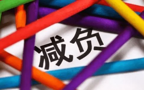成都雙減政策細節(jié)已出爐 上海雙減細則呼之欲出