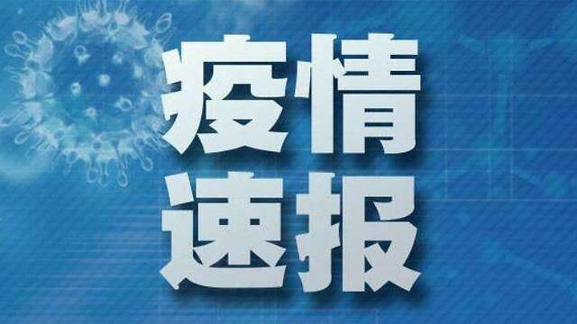 企業(yè)微信截圖_16282371036322.png