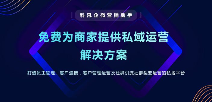 傳統(tǒng)企業(yè)如何成功數(shù)字化轉型？有沒有什么好建議？