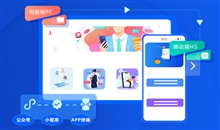 網(wǎng)絡(luò)課程平臺系統(tǒng)怎么做？網(wǎng)絡(luò)課程平臺系統(tǒng)需要注意哪些問題？