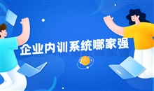 優(yōu)化職業(yè)教育類型定位 促進(jìn)職業(yè)教育數(shù)字化發(fā)展