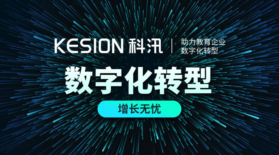 應(yīng)急管理部開展安全生產(chǎn)培訓(xùn) 安全培訓(xùn)工作如何進(jìn)行？ 