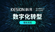 應急管理部開展安全生產(chǎn)培訓 安全培訓工作如何進行？ 