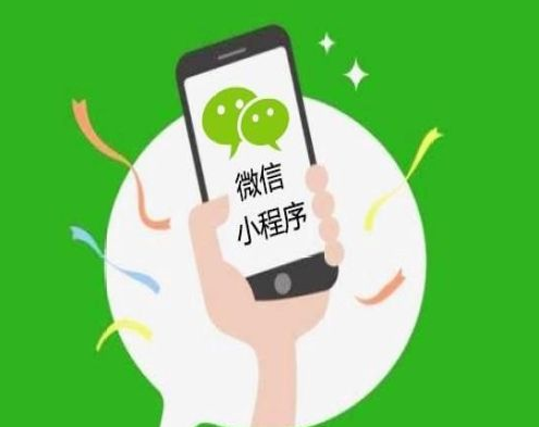 為什么做微信小程序直播？微信小程序直播有什么特點？