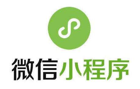 微信小程序需要具備哪些功能？哪些行業(yè)做小程序有價值？