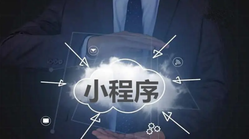 社區(qū)電商平臺(tái)怎么搭建？社區(qū)電商平臺(tái)有什么作用？