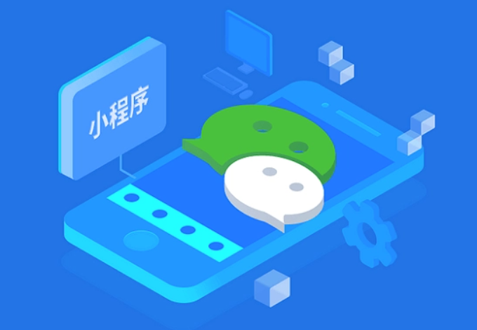 如何尋找適合軟件開(kāi)發(fā)公司？搭建小程序需要什么？