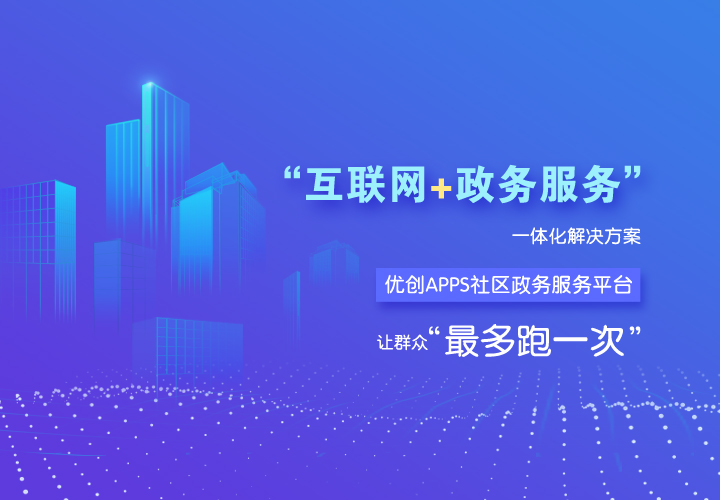 知識付費平臺怎么搭建？職業(yè)培訓(xùn)知識付費平臺