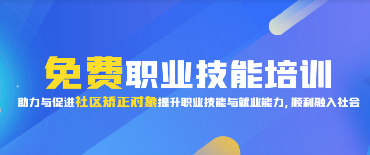 職業(yè)教育政策利好？職業(yè)教育行業(yè)如何發(fā)展？