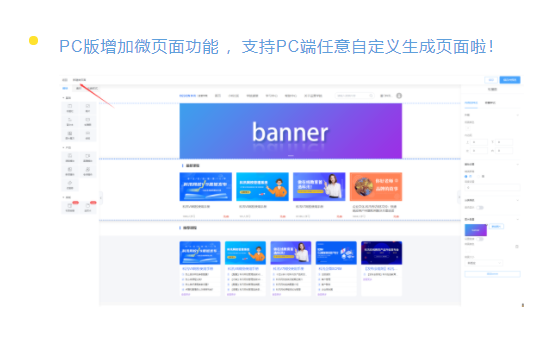 職業(yè)技能等級(jí)認(rèn)定系統(tǒng)怎么做？職業(yè)技能等級(jí)認(rèn)定工作怎么做？