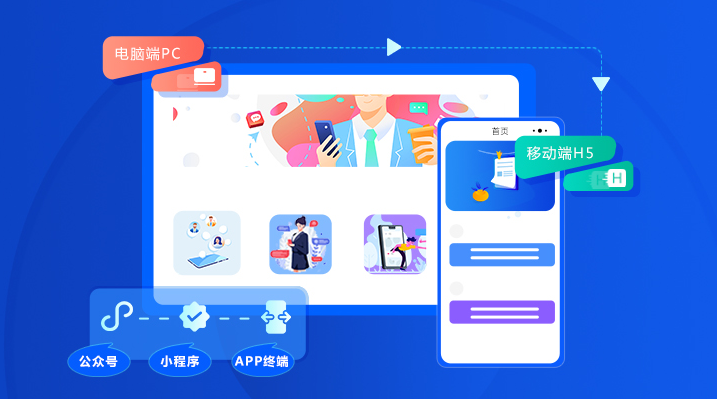 職業(yè)教育數(shù)字化轉(zhuǎn)型如何進行？要注意哪些問題？