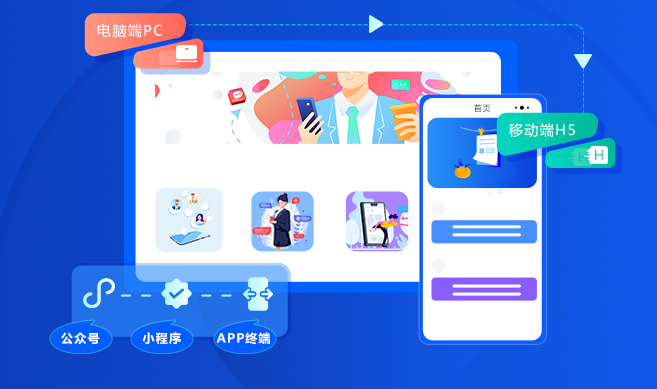 健全現(xiàn)代職業(yè)教育體系 深化職業(yè)教育評價(jià)改革