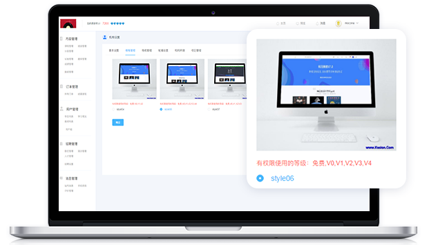 為什么搭建在線學(xué)習(xí)考試系統(tǒng)？在線學(xué)習(xí)考試系統(tǒng)有哪些特點(diǎn)？