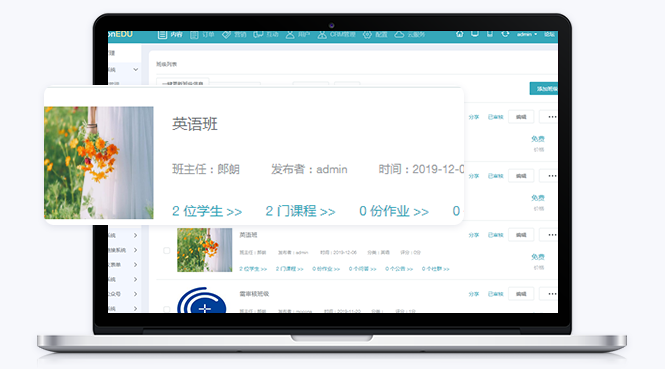企業(yè)培訓(xùn)考試系統(tǒng)有哪些作用？企業(yè)培訓(xùn)考試系統(tǒng)搭建