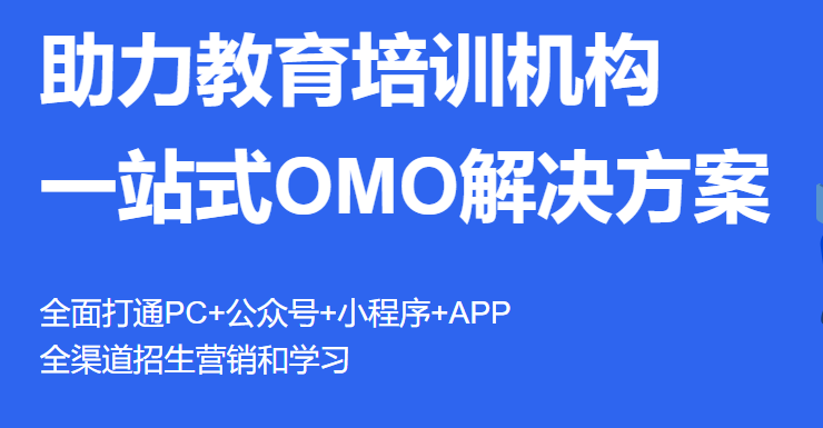 “三教”改革的任務(wù)如何進(jìn)行？國(guó)家職業(yè)教育改革如何發(fā)力？