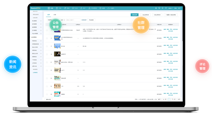 國家推行中國特色學(xué)徒制 搭建企業(yè)新型學(xué)徒制培訓(xùn)系統(tǒng)