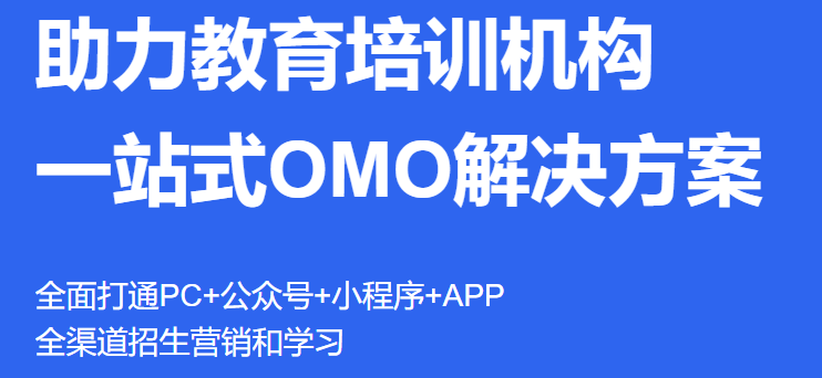 推動企業(yè)深度參與職業(yè)教育職業(yè)教育 促進(jìn)職業(yè)教育數(shù)字化建設(shè)