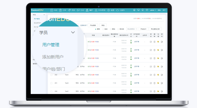 線上考試平臺怎么獲取？線上考試平臺可以解決哪些問題？
