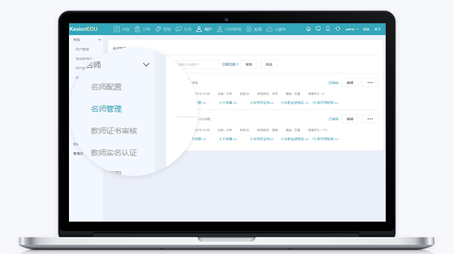 醫(yī)療線上培訓(xùn)怎么樣？醫(yī)療線上培訓(xùn)有哪些作用？