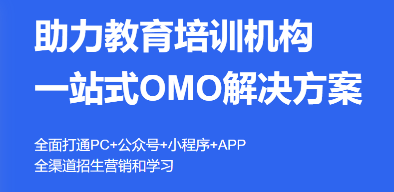 醫(yī)療直播平臺(tái)該怎么做？醫(yī)療行業(yè)需要哪些功能？