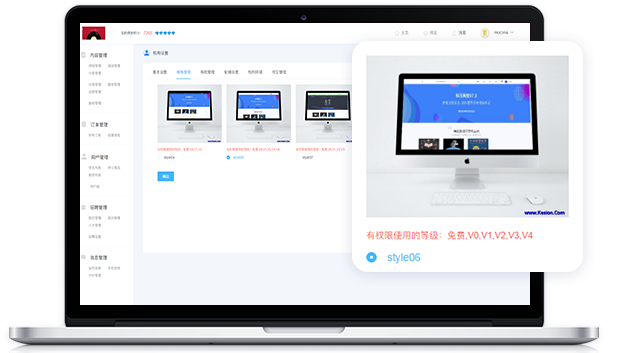 企業(yè)培訓(xùn)平臺如何規(guī)劃？企業(yè)培訓(xùn)平臺搭建要注意哪些問題？