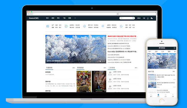 怎么做線上教育平臺(tái)？線上教育平臺(tái)有哪些功能？