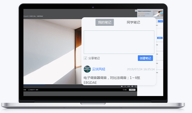 金融行業(yè)直播如何規(guī)劃？線上金融培訓(xùn)有哪些？