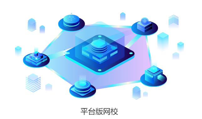 如何開展職業(yè)技能等級認定工作 職業(yè)技能等級認定系統(tǒng)