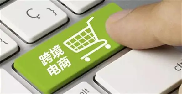 跨境電商企業(yè)為什么搭建獨立站？跨境電商網(wǎng)站有哪些優(yōu)勢？